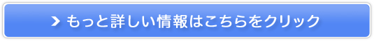 ICJWm `F[JWm̔TCg